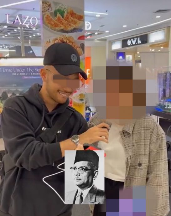 大马新生代历史常识差?认出BLACKPINK成员认不出国父