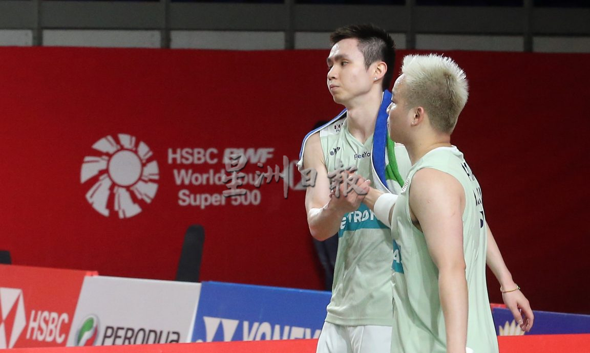 大马羽球大师赛|“定峰受伤望无大碍” 苏伟译:次圈战韩组合迎硬仗
