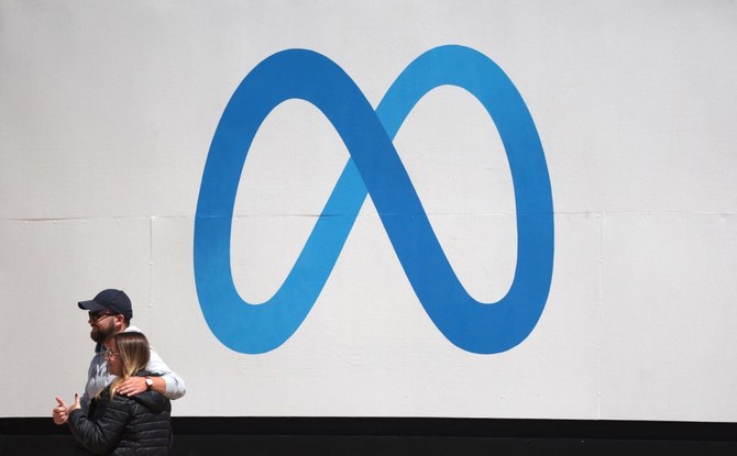 天下事 Meta公布AI语音模型 支援4000种语言