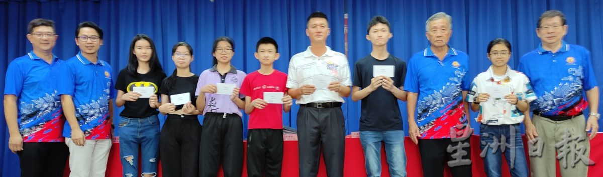 太平福建会馆奖励金 扩展至小学生也受惠