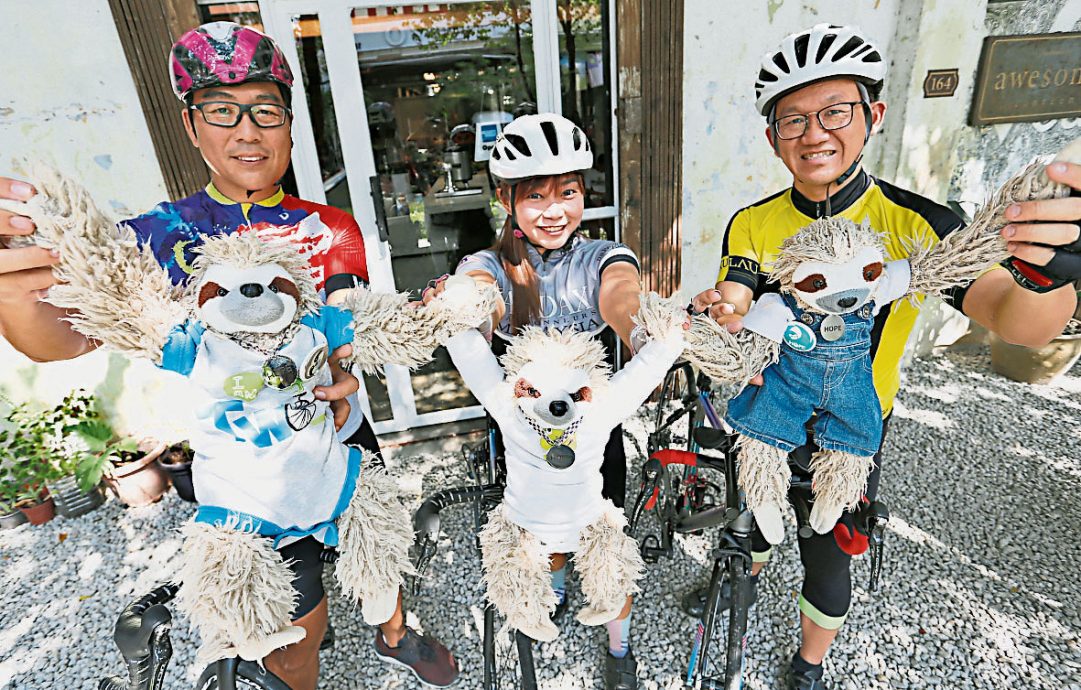  奇门罕馆/溶酶体疾病协会/10图