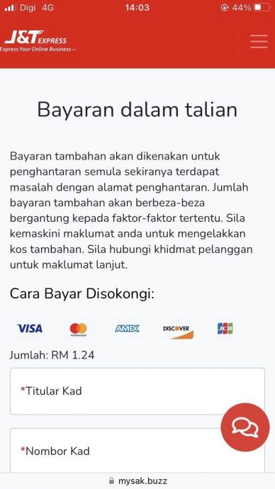 女顾客先问客服保住银行存款!J&T:诈骗SMS及电话 别信