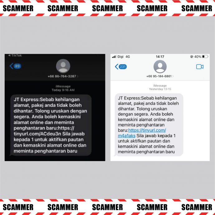 女顾客先问客服保住银行存款!J&T:诈骗SMS及电话 别信