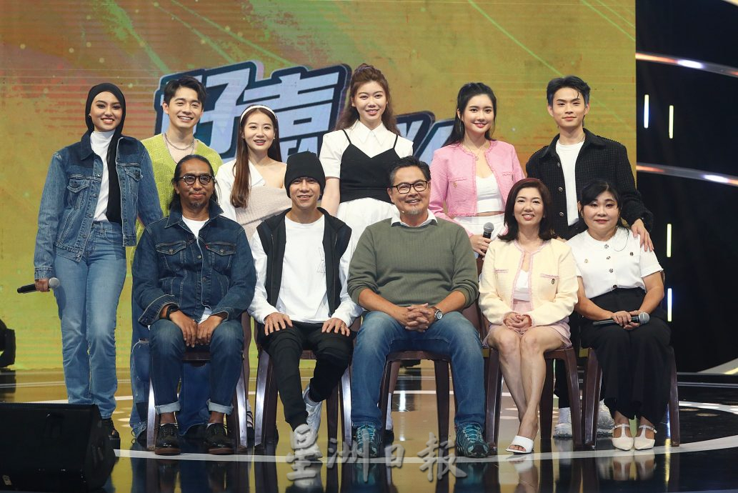 好声Family｜任常驻评审遭老公质疑  杨茜尧：预了来哭的！