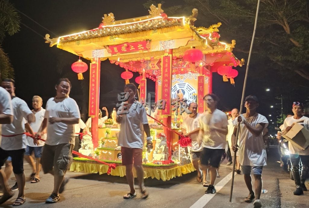 妈祖绕境踩街活动