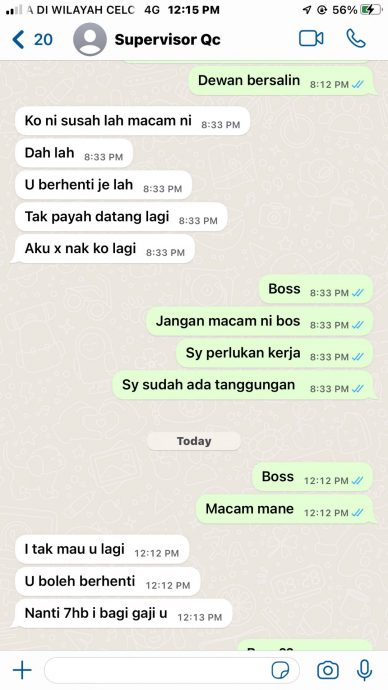 妻早产要请假竟被炒 网民:把老板告上工业庭吧!