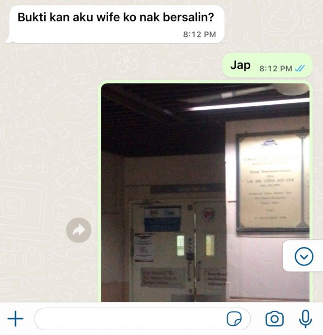 妻早产要请假竟被炒 网民:把老板告上工业庭吧!