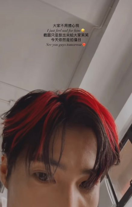 娄峻硕制止粉丝跟车 反被呛很快没人认识