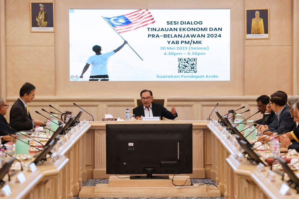 安华今会见中总等团体