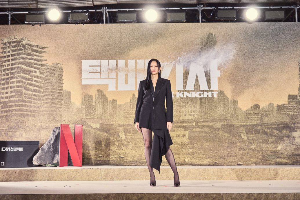 宋承宪首演残忍反派 被曝片场爱搞笑自拍