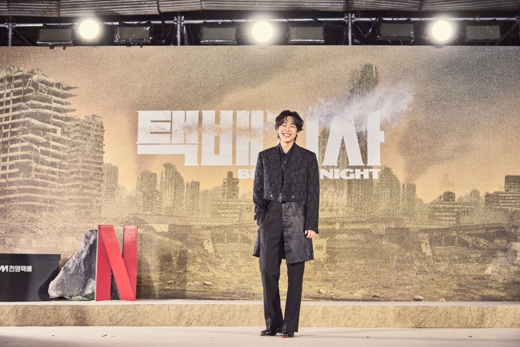 宋承宪首演残忍反派 被曝片场爱搞笑自拍