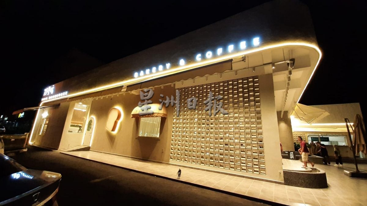 实兆远主题咖啡廰排队开业 市民排期光顾