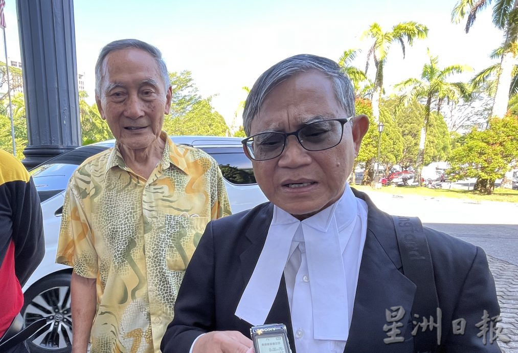 宣判1963年大马建国契约无效诉讼