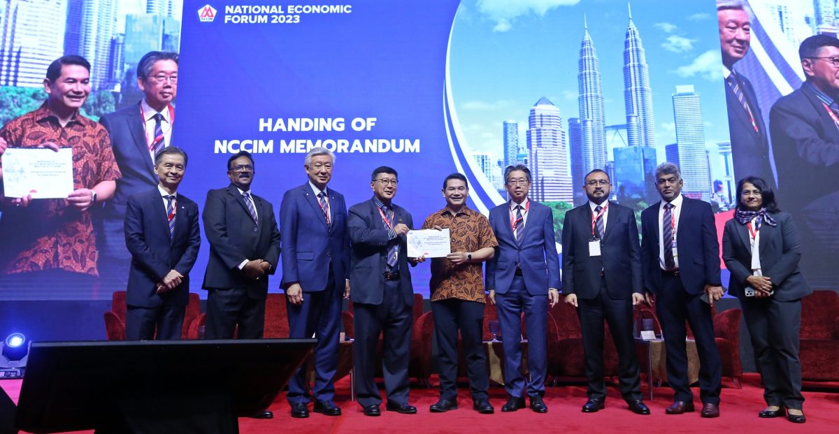 封面头条∕一人一边：拉菲兹+苏添来