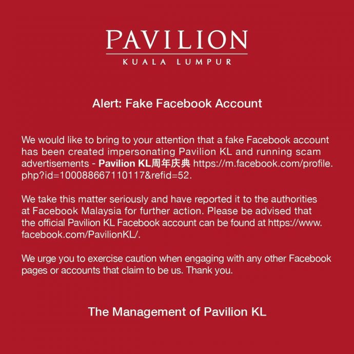 小心有诈!吉隆坡柏威年遭冒名发“周年庆典”广告