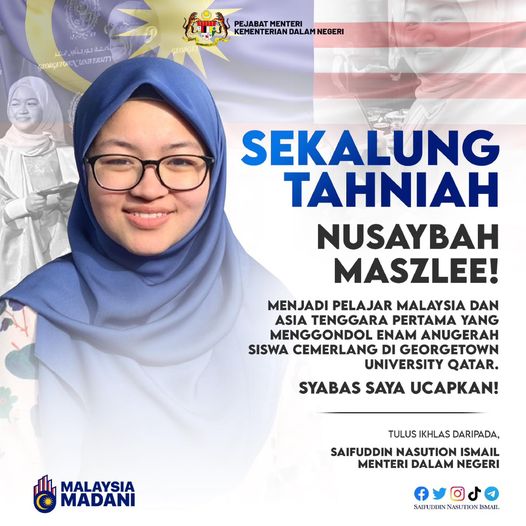 马智礼女儿卡塔尔大学获院长奖等殊荣，该校东南亚学生最优