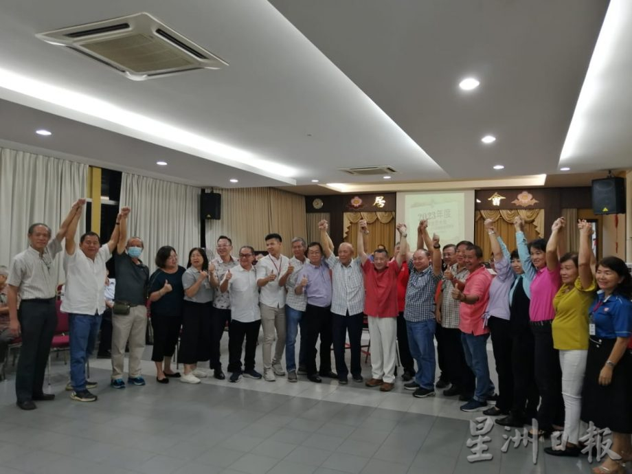 **已签发**柔:头条之一:銮中华公会第三次改选理事,刘文丰蝉联会长职