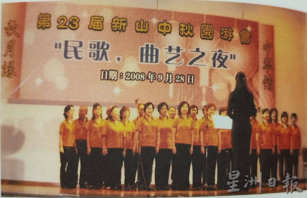 **已签发**柔:封面:【善心美事】:老有所为,老有所乐;避兰东乐龄中心欢乐处处