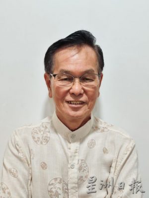**已签发**柔:封面:【善心美事】:老有所为,老有所乐;避兰东乐龄中心欢乐处处