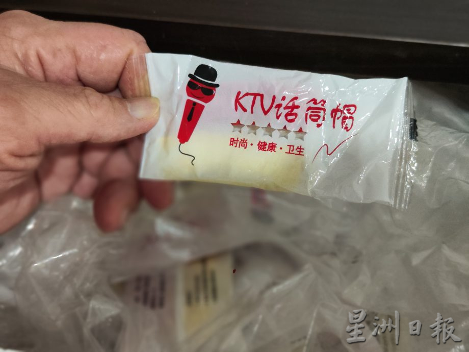 **已签发**柔：封面：【善心美事】：老有所为，老有所乐；避兰东乐龄中心欢乐处处