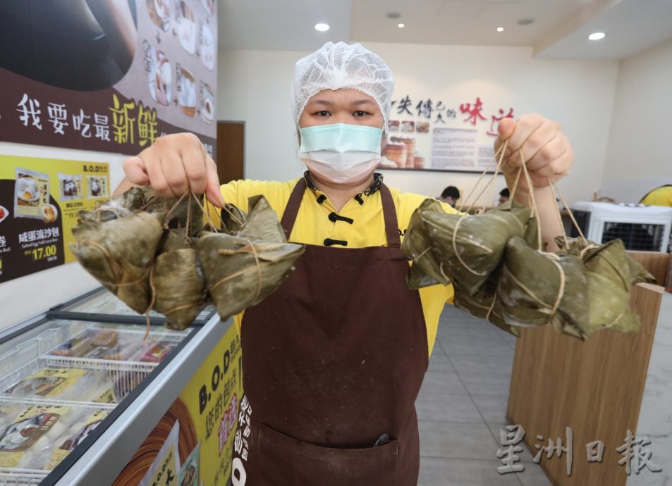 **已签发**柔：封面：【特稿】：猪肉价格三连涨，肉粽价涨幅料RM1起跳