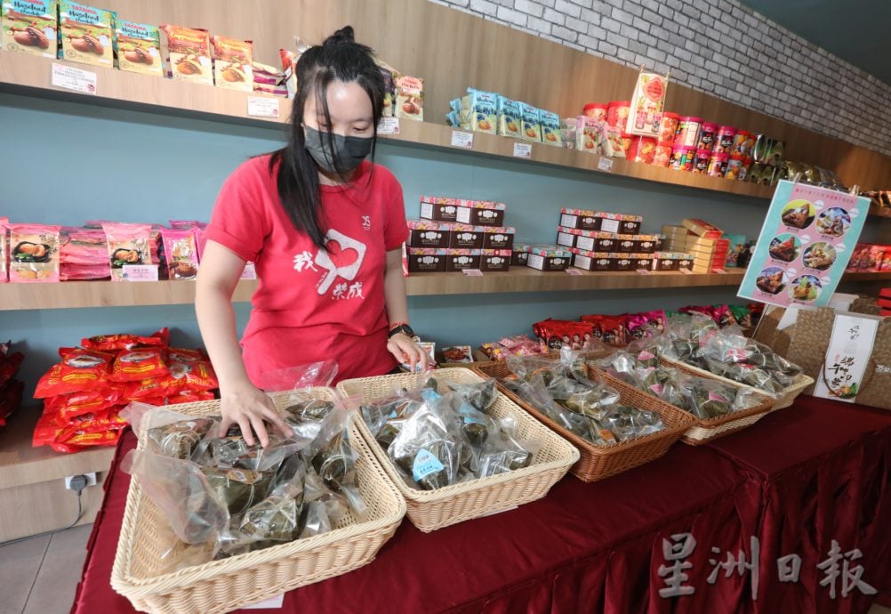 **已签发**柔:封面:【特稿】:猪肉价格三连涨,肉粽价涨幅料RM1起跳