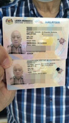 **已签发**柔:封面:【特稿】:驾照期限可达10年新措受欢迎,首日已有逾300柔民率先更新