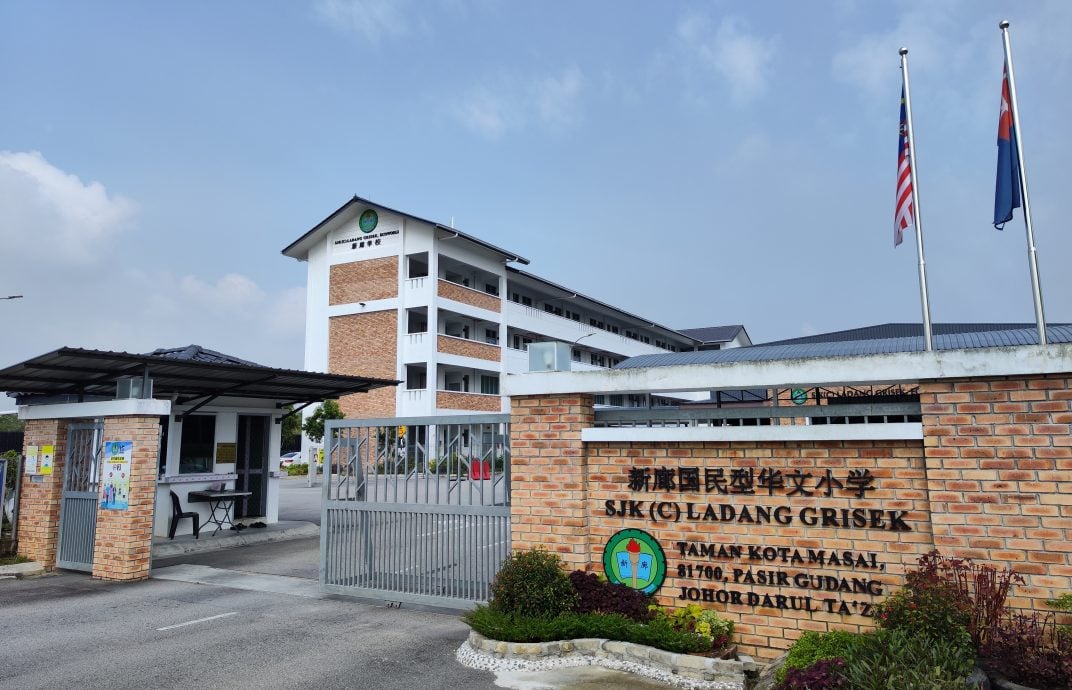 **已签发**柔:新廊华小616办70周年庆晚宴,诚邀各界赴会