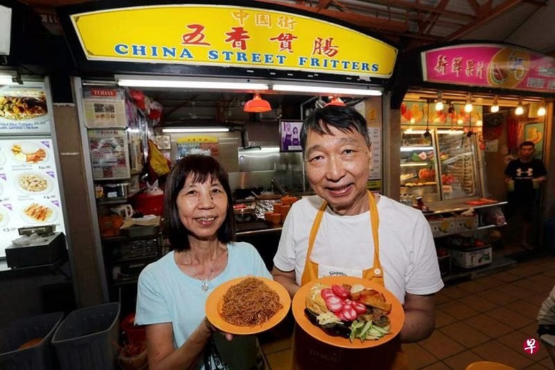 *已签发*柔:狮城二三事:摊主患眼疾得开刀 狮城81年历史“五香贯肠”6月歇业