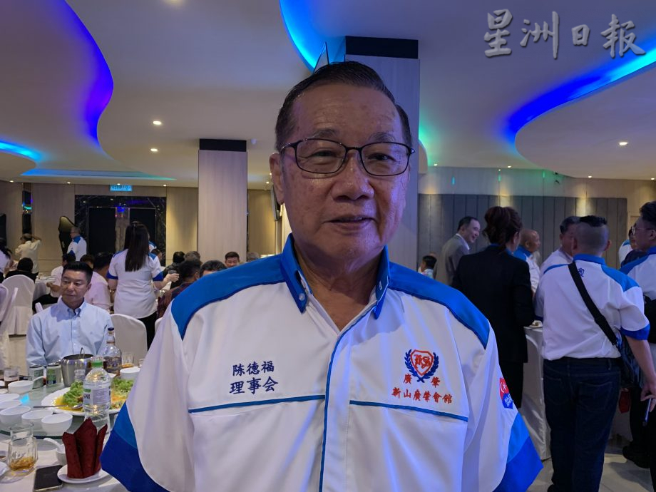 **已签发**柔:社团版头条 :新山广肇新届会长陈德福,带领新届理事宣誓就职