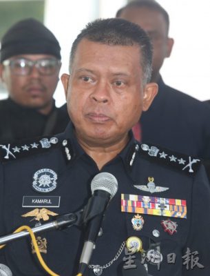 **已签发**柔:第三版次头:涉藏枪非法捕猎又抢劫破门行,3男子被捕