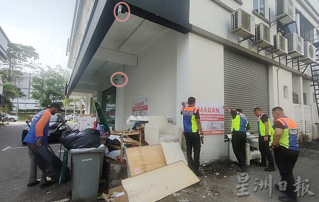 **已签发**柔:第二版头条:古来优美城商区“垃圾热点”已装电眼,垃圾虫快收手!
