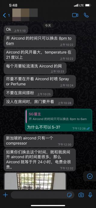 **已签发**柔:第二版头条:社媒讲述被狮城房东赶走因由,越堤族称未违租房规则