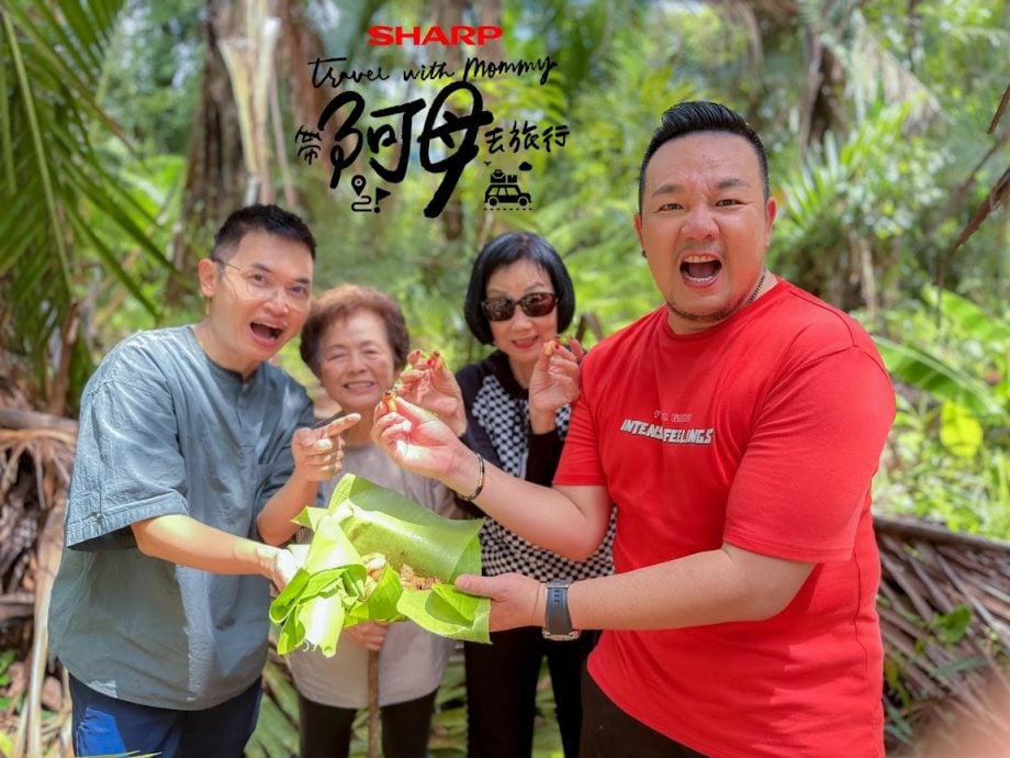 带阿母去旅行｜林德荣看妈妈吃虫吓呆