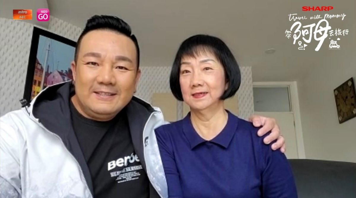 带阿母去旅行｜林德荣看妈妈吃虫吓呆