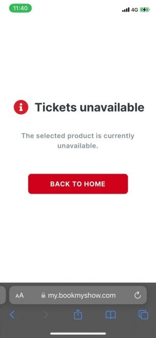 张学友门票2小时抢光 被质疑真的有公开票卖？