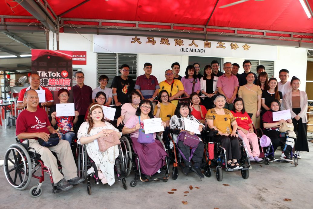 张念群：数字经济时代 B40 OKU也能成为流量