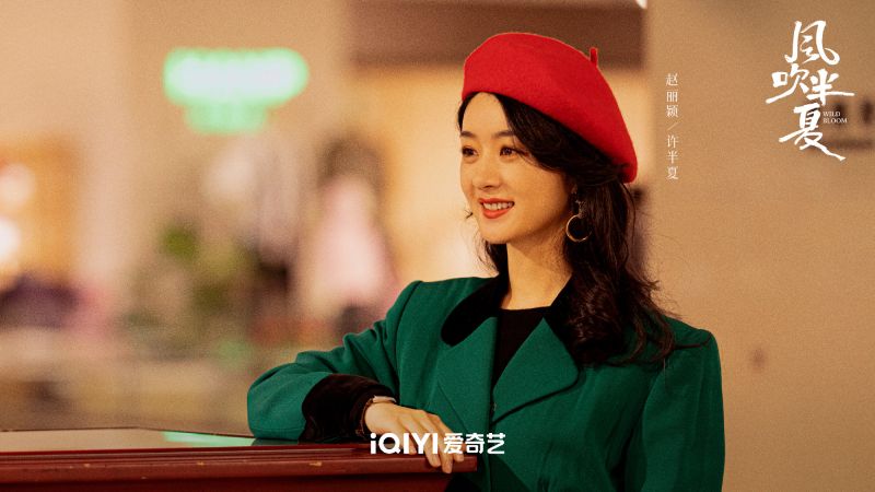 张新成1句话遭围剿 挨轰瞧不起赵丽颖