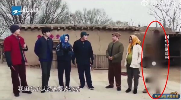 张继科《奔跑吧》被打码 Angelababy无辜受牵连
