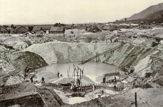 张集强/因锡矿而生的公司屋