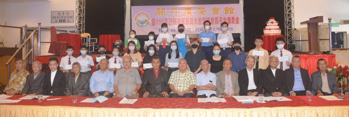 必下//东:广肇义山兴建骨灰塔最终在会员不接纳和不通过
