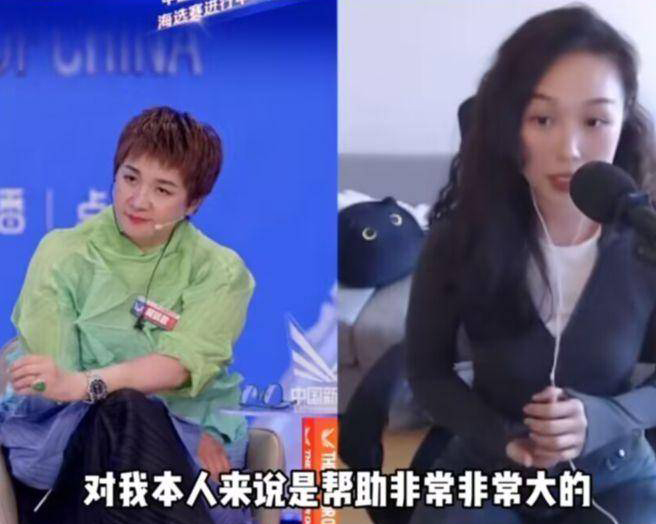 怒骂超女梁馨予“是个屁”柯以敏7年后道歉