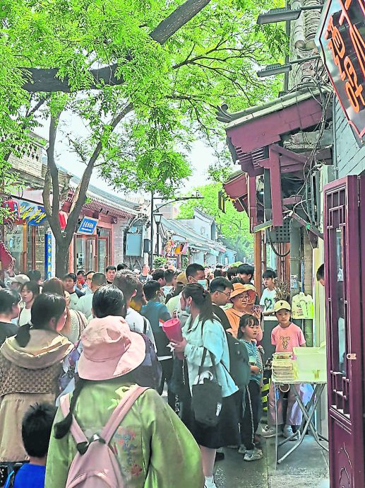 我在北京的五一