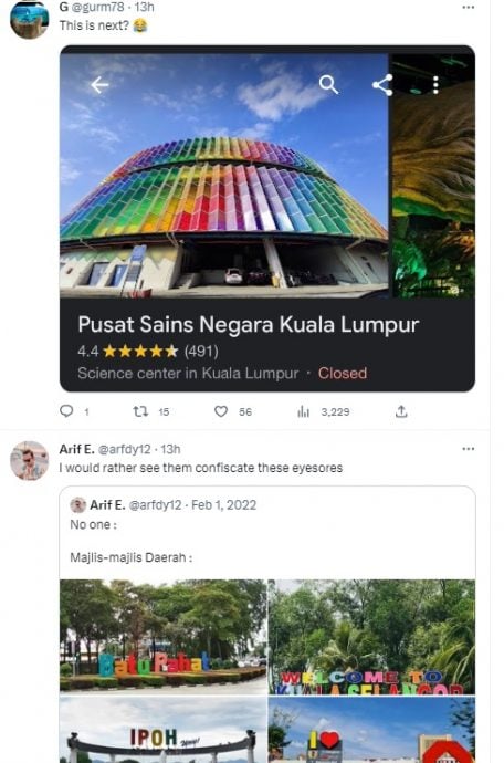 扣押Swatch的彩虹表引争议 内政部喊停执法!