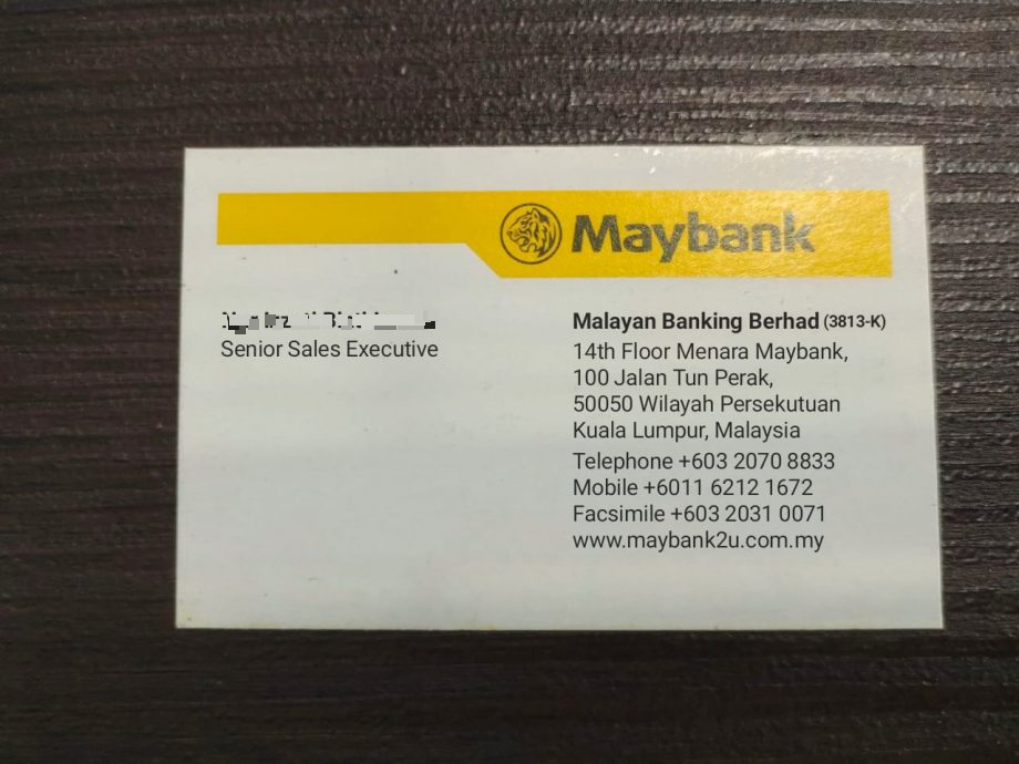 批发商人欲借7万 反被老千冒银行职员 骗走7千令吉