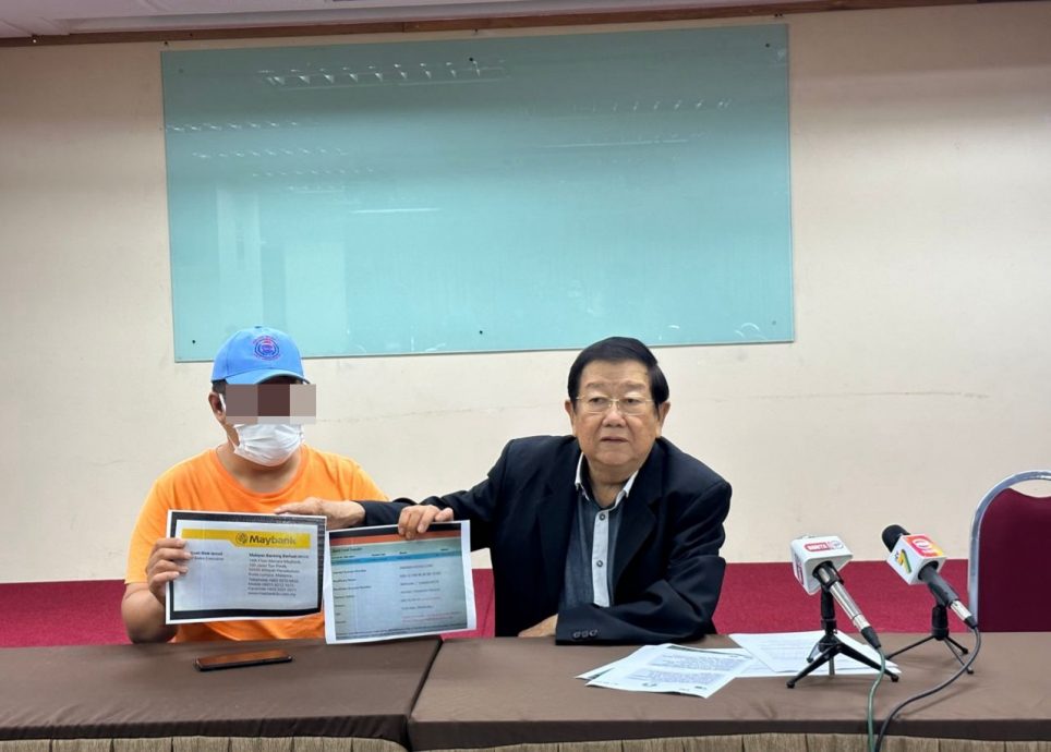 批发商人欲借7万 反被老千冒银行职员 骗走7千令吉