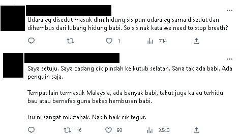 批茶室油烟致衣服沾猪油味 马来网民轰女子:搬去南极吧!