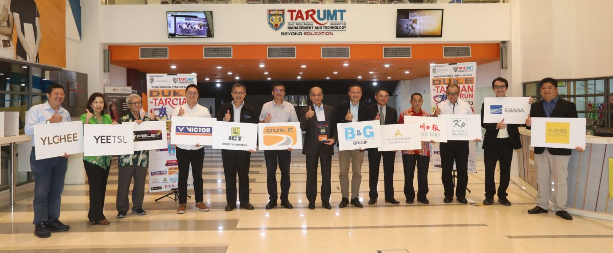 拉曼竞跑记者会