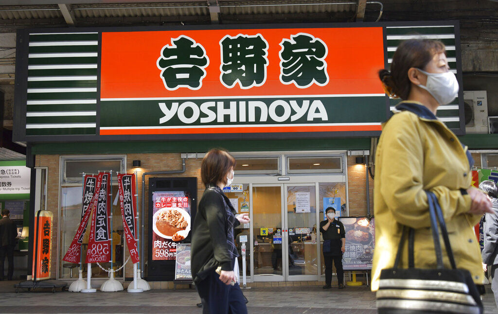 拼盘/吉野家店名由来竟有“惊人反转”!创业120年 连员工都搞错