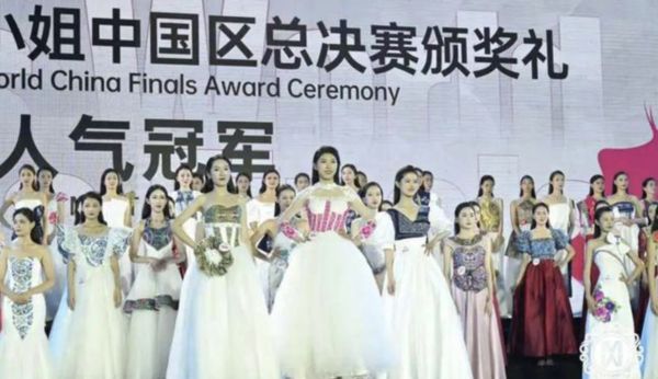 拼盘/清华“理工女”夺选美大赛冠军 霸气喊话:用自信大方美丽打破偏见